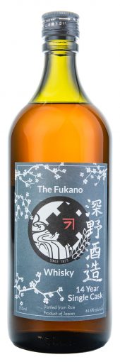 Fukano Single Cask Japanese Whisky 14 Year Old 750ml