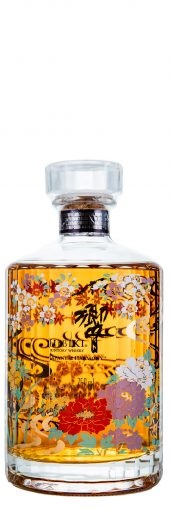 Suntory Japanese Whisky Hibiki Harmony Limited Edition 750ml