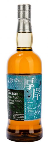 2022 Akkeshi Single Malt Japanese Whisky Seimei, Radiance of Pure Life 700ml