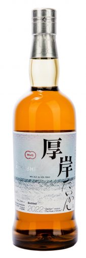 2022 Akkeshi Japanese Whisky Daikan, The Peak of Winter 700ml